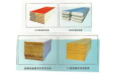 ������a(ch��n)